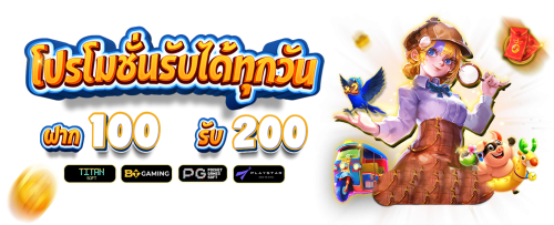 LSM65 เดิมพันสุดล้ำ นำเทรนด์การพนันยุคใหม่
